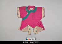 藏品(布袋戲服飾-捲支袍)的圖片